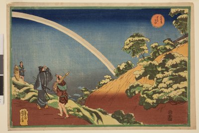 Reizigers die een regenboog bekijken bij Surugadai, uit de serie Beroemde Zichten van de Oostelijke Hoofdstad door Utagawa Kuniyoshi