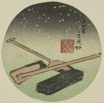 Vierentwintig voorbeelden van kinderlijke vroomheid (Nijushiko), deel van een blad uit de serie "Een Harimaze-spiegel van Joruri-spelen (Harimaze joruri kagami)" door Utagawa Kuniyoshi