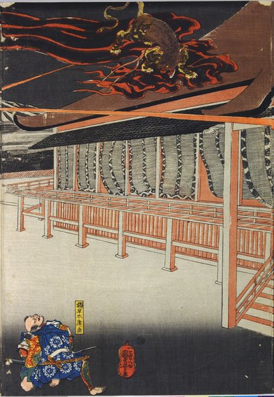 Onbekend beeld door Utagawa Kuniyoshi