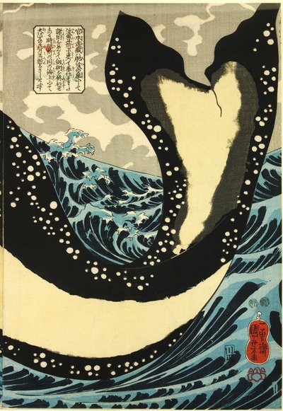 Onbekend beeld door Utagawa Kuniyoshi