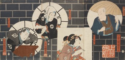  door Utagawa Kuniyoshi
