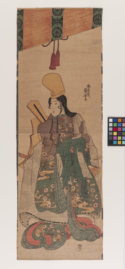 Shirabyōshi onder Sudare (Sudare shita no shirabyōshi) door Utagawa Kuniyoshi