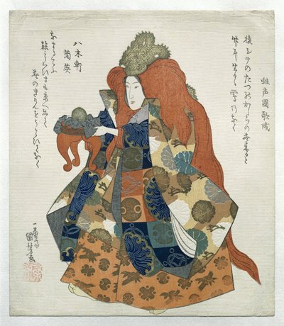 Vrouw met draken-kroon en offertafeltje door Utagawa Kuniyoshi