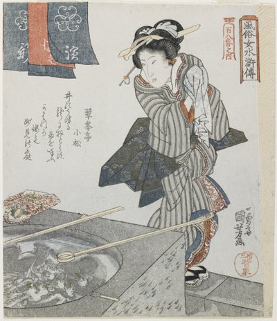 Handen Wassen als een Mitare van Gongsun Sheng, ca. 1828 door Utagawa Kuniyoshi