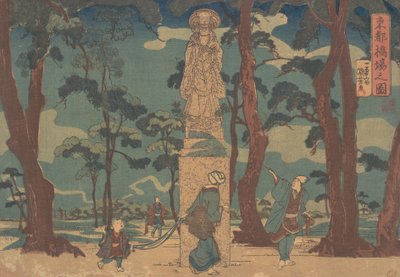 Wegfarers kijken naar het standbeeld van Jizo Bosatsu in een dennenbos bij Hashiba door Utagawa Kuniyoshi