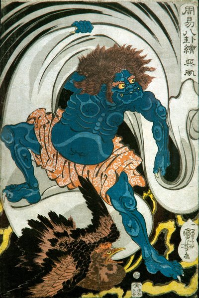 Windgod Serie: Afbeeldingen van de Acht Trigrammen in Chinese Waarzeggerij door Utagawa Kuniyoshi