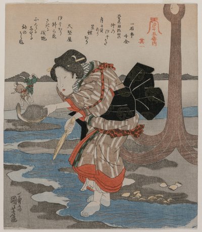 Vrouw naast een anker; uit de serie Vijf schilderijen van eb door Utagawa Kuniyoshi