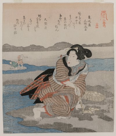Vrouw die schelpen graaft, uit de serie Vijf afbeeldingen van eb, eind jaren 1820 door Utagawa Kuniyoshi