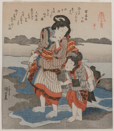 Vrouw en kind; uit de serie Vijf afbeeldingen van eb door Utagawa Kuniyoshi