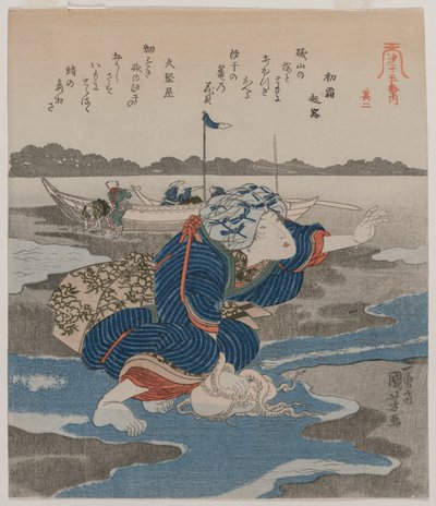 Vrouw met een octopus; uit de serie Vijf afbeeldingen van eb door Utagawa Kuniyoshi
