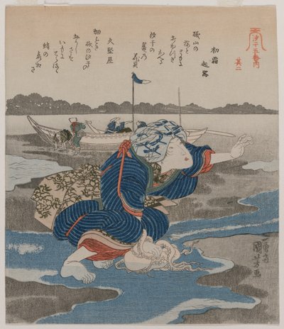 Vrouw met een octopus, uit de serie Vijf afbeeldingen van eb door Utagawa Kuniyoshi