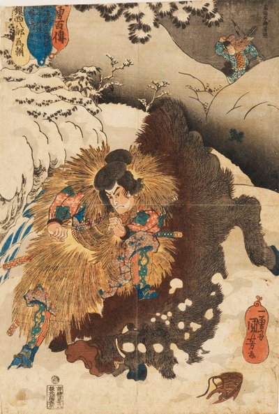 Houtsnede - Chinzei Hachiro Tametomo die een wild zwijn omverwerpt in de besneeuwde bergen van Mashik door Utagawa Kuniyoshi