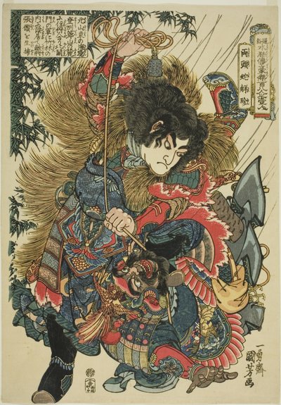 Xie Zhen (Ryotoda Kaichin), uit de serie "Honderd en Acht Helden van de Populaire Water Margin (Tsuzoku Suikoden goketsu hyakuhachinin no hitori)" door Utagawa Kuniyoshi