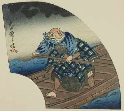 Yaguchi Veerbootovergang, deel van een blad uit de serie "Een Harimaze Spiegel van Joruri Spelen" door Utagawa Kuniyoshi