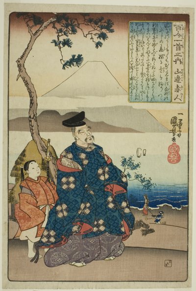 Yamanobe no Akahito, uit de serie "Honderd gedichten van honderd dichters" door Utagawa Kuniyoshi