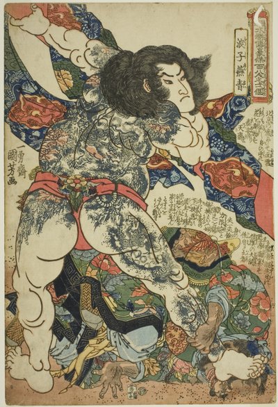 Yan Qing (Roshi Ensei), uit de serie "Honderdacht helden van de populaire Water Margin (Tsuzoku Suikoden goketsu hyakuhachinin no hitori)" door Utagawa Kuniyoshi