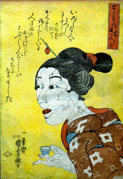 Jonge vrouw die eruitziet als een oude dame (Toshiyori no yōna wakai hito da), c.1847 door Utagawa Kuniyoshi