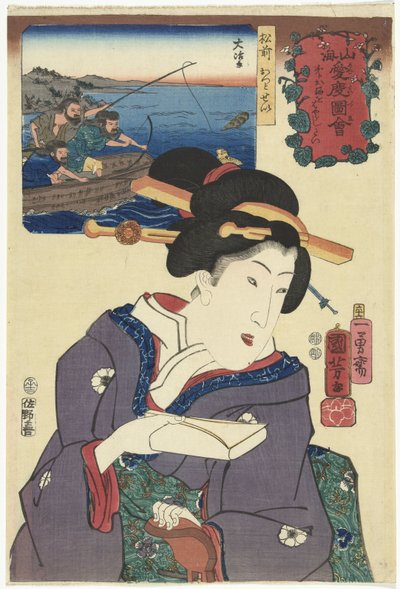 Zeeleeuwen uit de provincie Matsumae door Utagawa Kuniyoshi