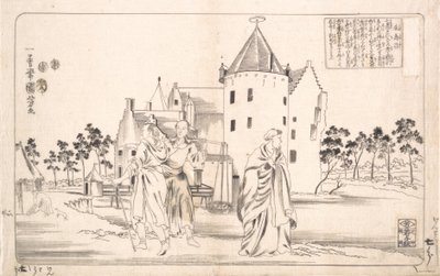 Zhu Shouchang, 19e eeuw door Utagawa Kuniyoshi