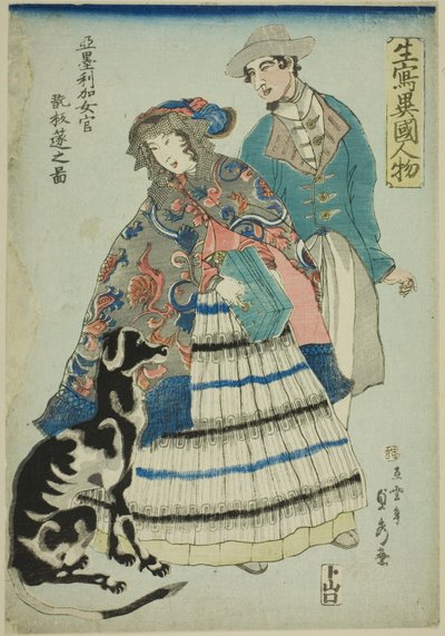 Amerikaanse Vrouw die een Accordeon Speelt (Amerika nyokan akodeon wo hiku no zu), uit de serie "Buitenlanders uit het Leven Getekend (Ikiutsushi ikoku jinbutsu)" door Utagawa Sadahide