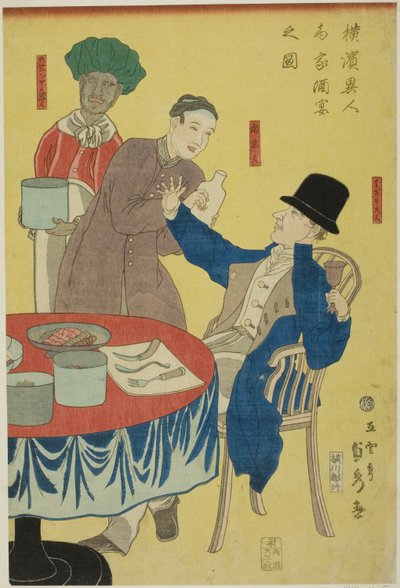 Banket in een buitenlands koopmanshuis in Yokohama (Yokohama ijin shoka shuen no zu) door Utagawa Sadahide