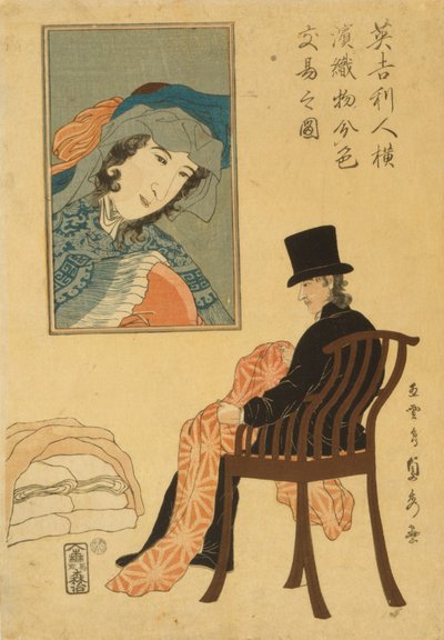 Engelse koopman sorteert stoffen voor handel in Yokohama, 1861 door Utagawa Sadahide