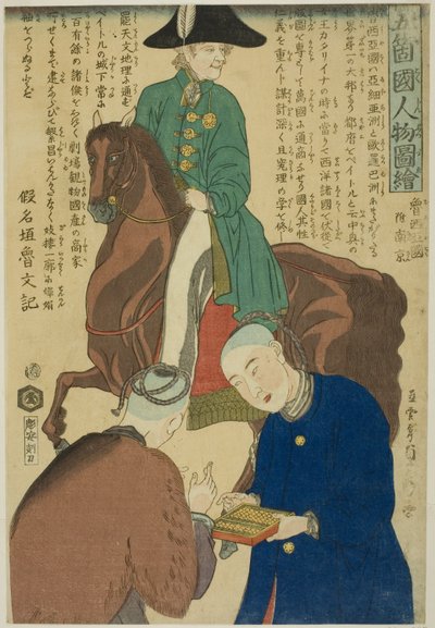 Rusland en China (Roshia koku fu Nankin), uit de serie "Mensen van de Vijf Naties (Gokakoku jinbutsu zue)" door Utagawa Sadahide