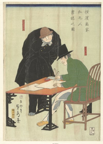 Schrijvende buitenlanders in een koopmanshuis te Yokohama door Utagawa Sadahide
