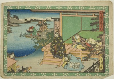 De Domyoji scène (Domyoji no dan), uit de serie "Sugawara