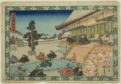 De openingsscène (Daijo), uit de serie "Sugawara