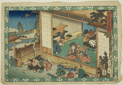 De dorpsschool (Terakoya), uit de serie "Sugawara