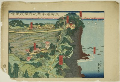 Uitzicht op Yokohama (Yokohama fukei), uit de serie "Beroemde Plaatsen langs de Tokaido (Tokaido meisho no uchi)" door Utagawa Sadahide