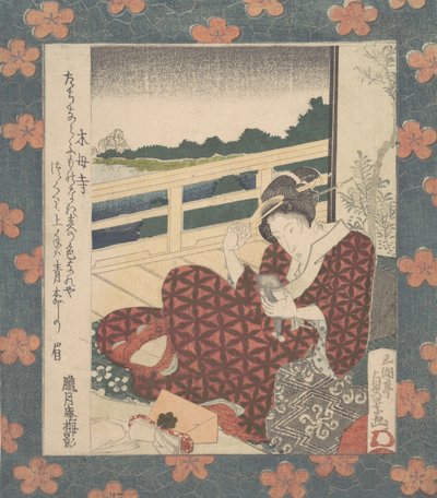 Schoonheid die naar haar spiegelbeeld kijkt door Utagawa Sadakage