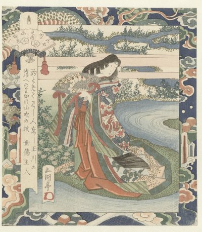 Hofdame bij rivieroever door Utagawa Sadakage