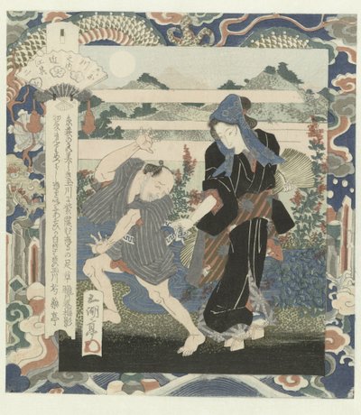 Nose rivier in Ômi, nummer twee door Utagawa Sadakage