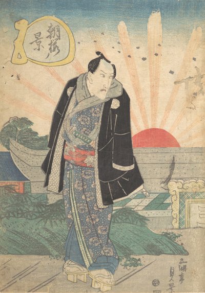Print, 19e eeuw door Utagawa Sadakage