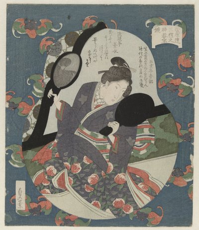 Schoonheid bekijkt haar kapsel door Utagawa Sadakage