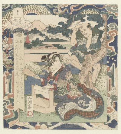 Vrouw bezig met stof te vervilten door Utagawa Sadakage