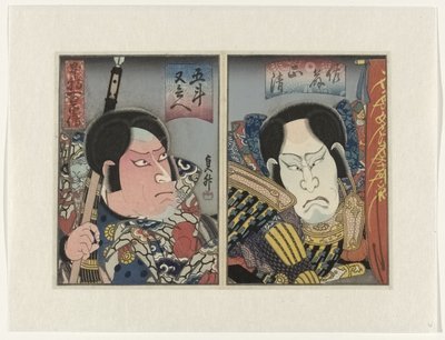 Honchô hyakuyûden door Utagawa Sadamasu