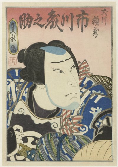 Ichikawa Morinosuke II als Inukawa Gakuzô door Utagawa Sadamasu