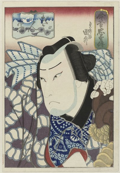 Kataoka Gadô II als Ginpei door Utagawa Sadamasu
