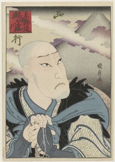 Ōkawa Hashizō I als Saigyō hōshi door Utagawa Sadamasu
