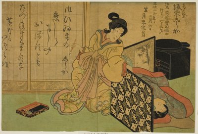 Herdenkingsportret van de acteur Bando Shuka I door Utagawa School