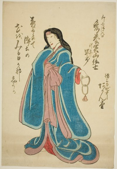 Herdenkingsportret van de acteur Bando Shuka I door Utagawa School