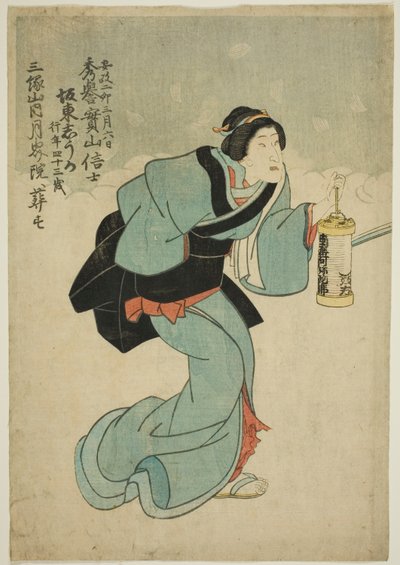 Herdenkingsportret van de acteur Bando Shuka I door Utagawa School