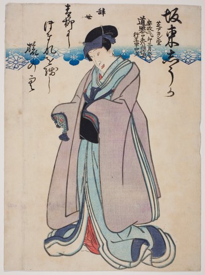 Herdenkingsportret van de acteur Bando Shuka I door Utagawa School