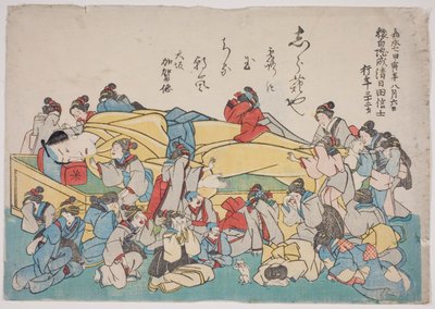 Herdenkingsportret van de acteur Ichikawa Danjuro VIII door Utagawa School