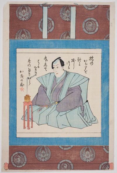 Herdenkingsportret van de acteur Ichimura Takenojo V door Utagawa School