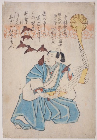 Herdenkingsportret van de acteur Nakamura Utaemon IV door Utagawa School