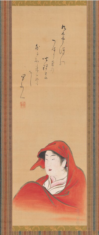 Courtisane als Daruma door Utagawa Toyoharu